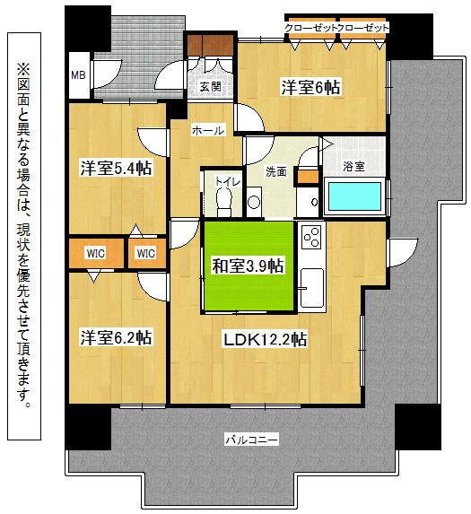 Floor plan. 4LDK, Price 26 million yen, Occupied area 77.34 sq m