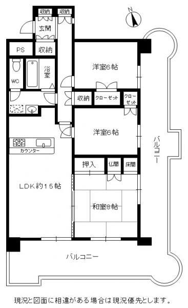 Floor plan. 3LDK, Price 11.9 million yen, Occupied area 79.23 sq m , Balcony area 30.48 sq m
