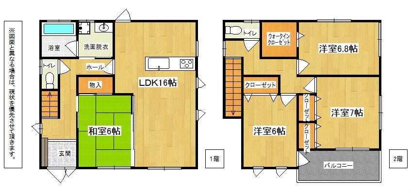 Floor plan. 23.5 million yen, 4LDK+S, Land area 194.32 sq m , Building area 106.82 sq m