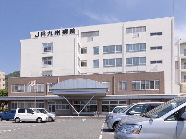 Surrounding environment. JR Kyushu Hospital (a 9-minute walk ・ About 720m)