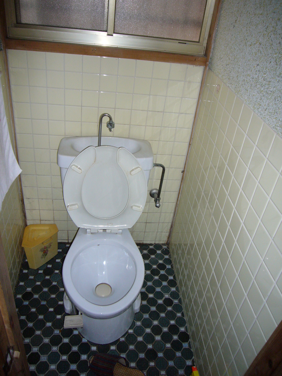 Toilet