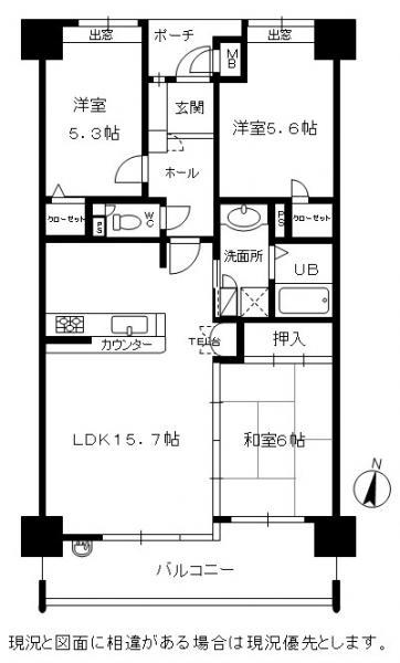 Floor plan. 3LDK, Price 14.8 million yen, Occupied area 66.93 sq m , Balcony area 13 sq m