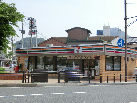 Convenience store. Seven-Eleven Mojiko Matsumoto store up (convenience store) 481m