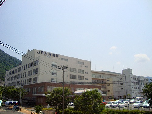 Hospital. 590m until JR Kyushu Hospital (Hospital)