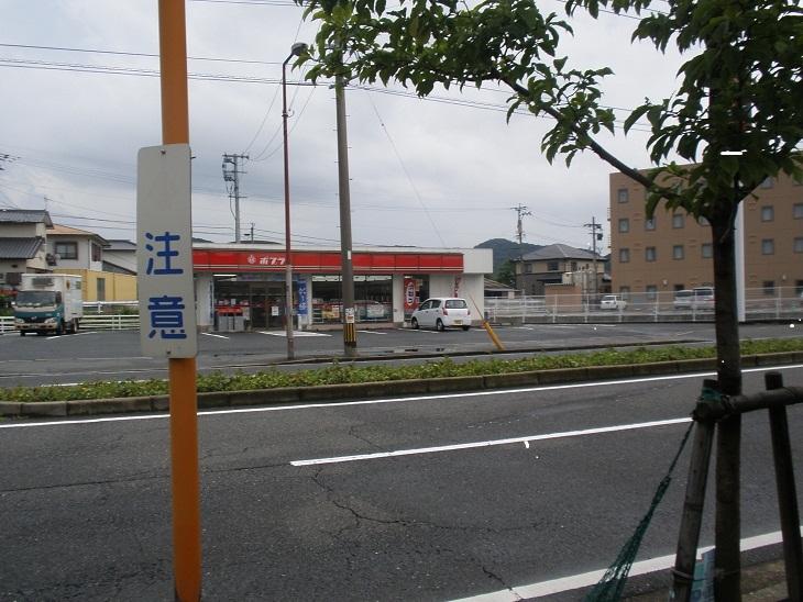 Other. Local convenience store
