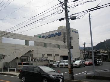Other. Nearby shopping center