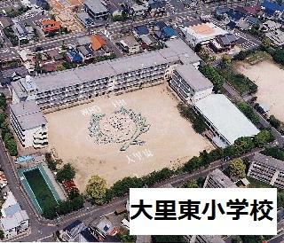 Primary school. 427m to Kitakyushu Dairihigashi Elementary School