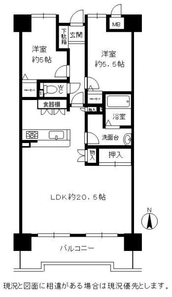 Floor plan. 2LDK, Price 7.4 million yen, Occupied area 64.97 sq m , Balcony area 8.57 sq m