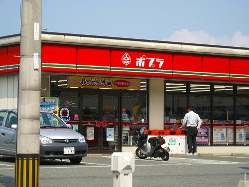 Convenience store. 140m to poplar (convenience store)