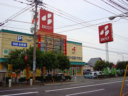 Shopping centre. Best Denki Moji store up to (shopping center) 90m