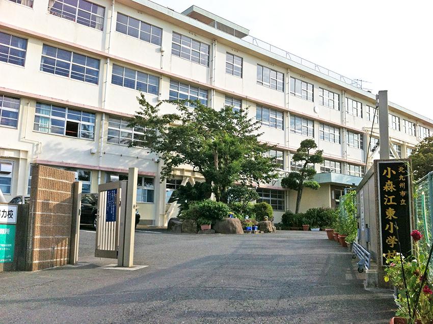 Primary school. 694m to Kitakyushu Komori Koto Elementary School