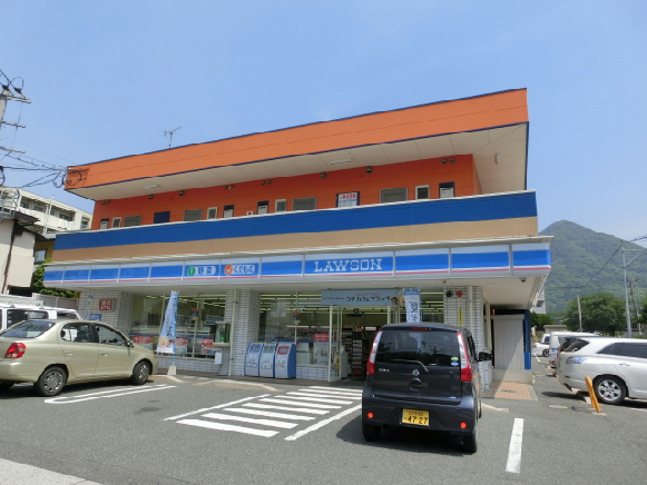 Convenience store. 621m until Lawson Moji Higashimaiso store (convenience store)
