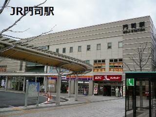 Other. Kagoshima Main Line Moji Station 3-minute walk Flat to the station ☆