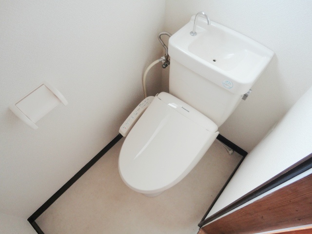 Toilet. Washlet answer to complete your request
