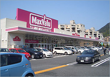 Supermarket. Maxvalu Moji Nishiten to (super) 1156m