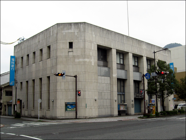 Bank. Fukuoka Moji until Station Branch (Bank) 1088m