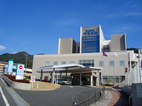 Shopping centre. Municipal Moji 960m to the hospital (shopping center)