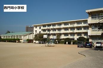 Primary school. 381m to Kitakyushu Tatsunishi Moji Elementary School