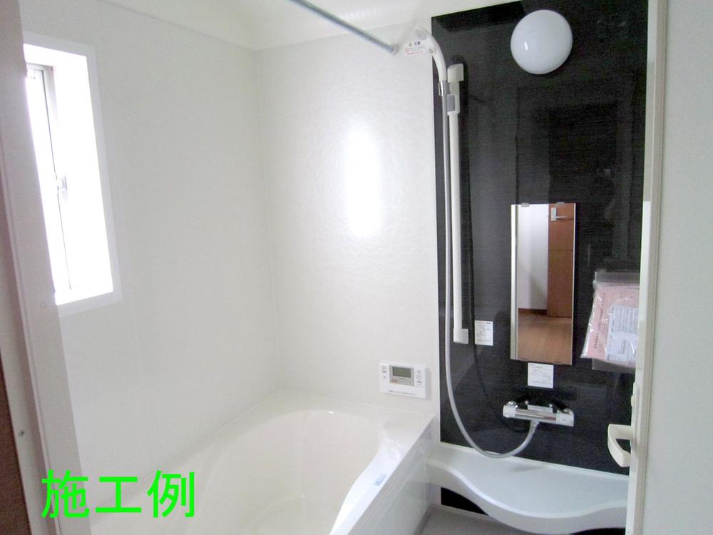 Bathroom. Bathroom it will heal also tired of the day because it is 1 tsubo type!