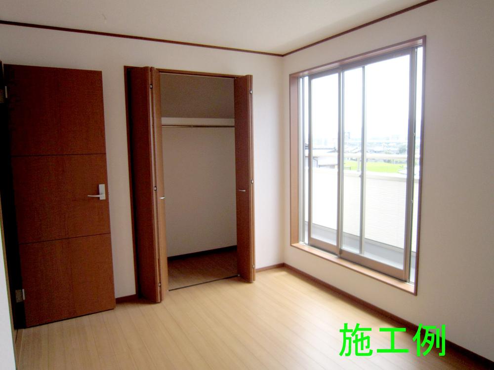 Receipt. It is a great help if there is storage space in each room