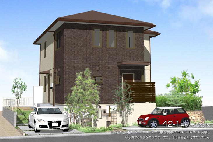 Local appearance photo.  [42-1 No. land] So we have drawn on the basis of the [Rendering] drawings, Rendering and the outer structure ・ Planting, such as might actually differ slightly from. Also, The car is not included in the price.