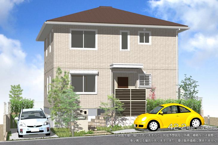 Local appearance photo.  [42-2 No. land] So we have drawn on the basis of the [Rendering] drawings, Rendering and the outer structure ・ Planting, such as might actually differ slightly from. Also, The car is not included in the price.