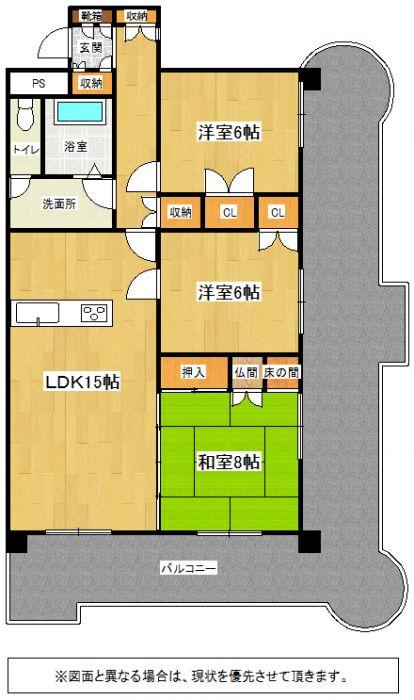 Floor plan. 3LDK, Price 11.9 million yen, Occupied area 79.23 sq m , Balcony area 24 sq m