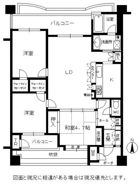 Floor plan. 3LDK, Price 17.3 million yen, Occupied area 70.45 sq m , Balcony area 12.14 sq m