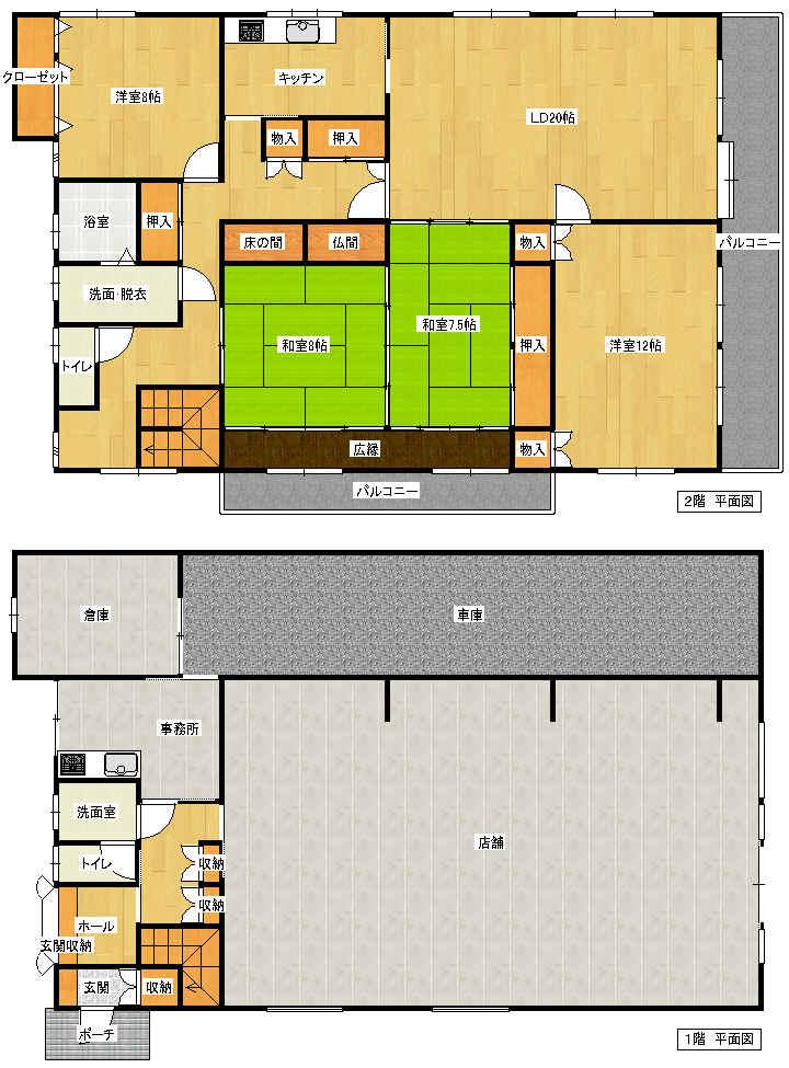 Floor plan. 39,800,000 yen, 4LDK, Land area 219.93 sq m , Building area 313.9 sq m
