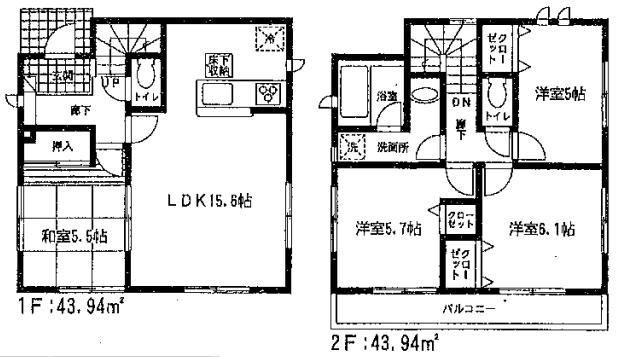 Floor plan. 14.8 million yen, 4LDK, Land area 104.96 sq m , Building area 87.88 sq m