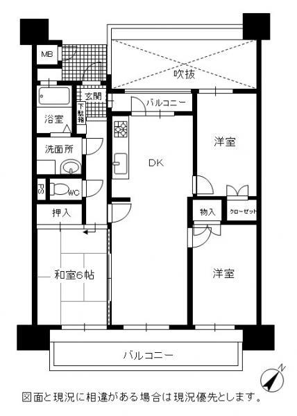Floor plan. 3LDK, Price 13.8 million yen, Occupied area 61.51 sq m , Balcony area 14.91 sq m