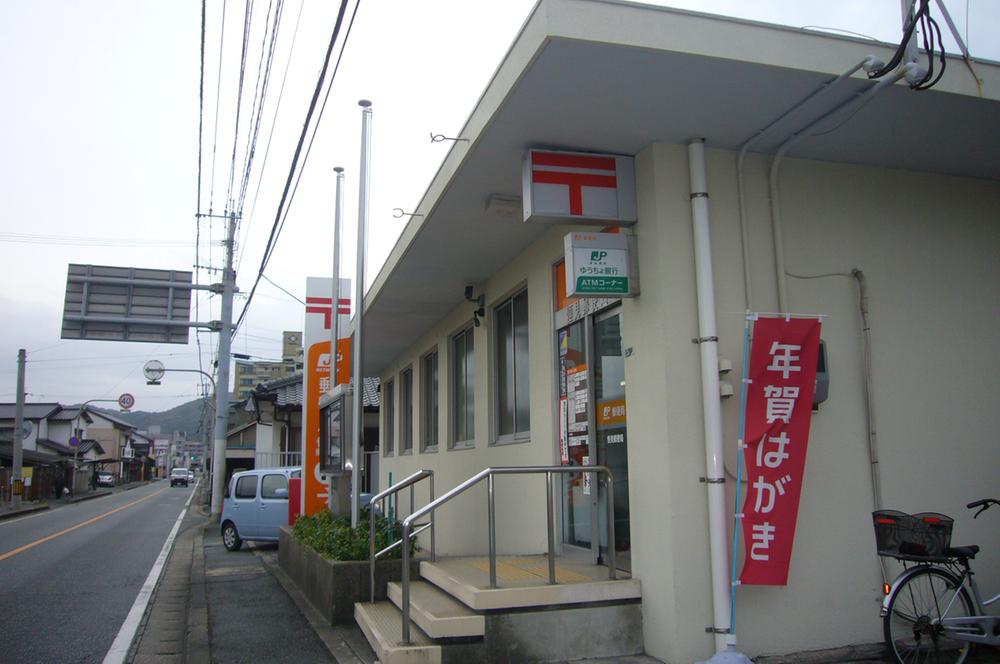 post office. Tsunemi 712m until the post office