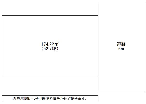 Compartment figure. Land price 13.5 million yen, Land area 174.22 sq m
