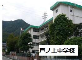 Junior high school. Kitakyushu Tachido Roh 983m up on the junior high school
