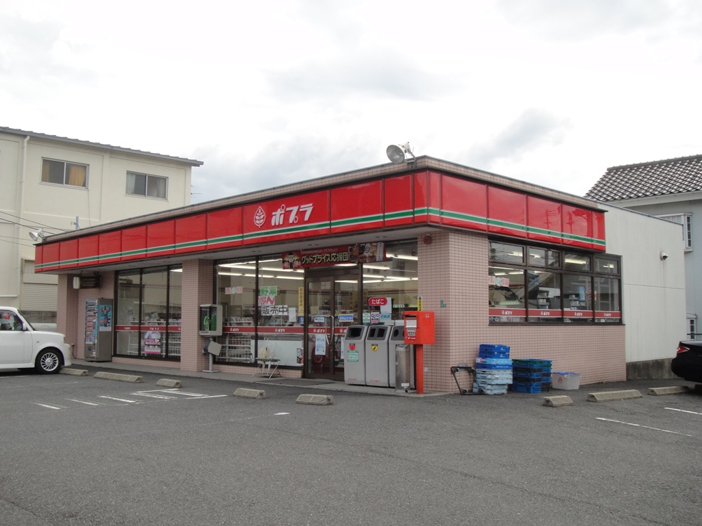 Convenience store. Poplar Dairitonoue store up (convenience store) 410m