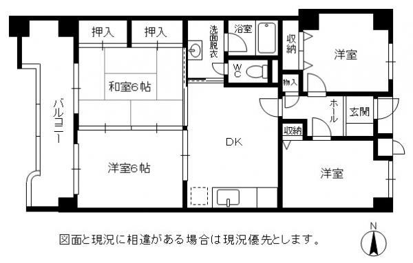 Floor plan. 4DK, Price 5.9 million yen, Occupied area 63.26 sq m , Balcony area 9.09 sq m