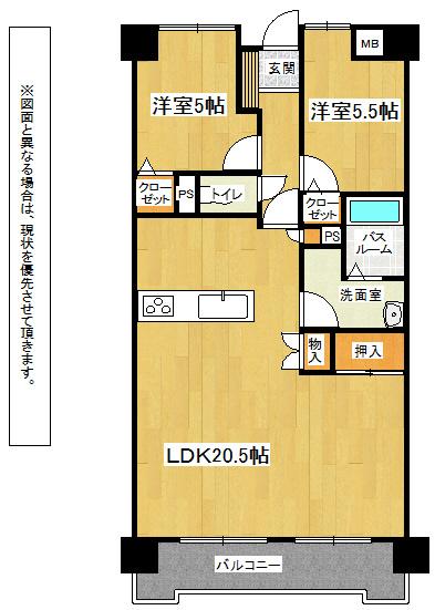 Floor plan. 2LDK, Price 7.4 million yen, Occupied area 64.97 sq m