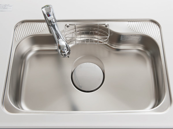 Kitchen.  [Center pocket sink] While spacious and depth up to 50.8cm, Good size of plenty take balance the cooking space. Large pot also wash it Easy. With wire pocket definitive a sponge and detergent.
