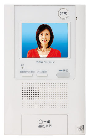 Security.  [Color monitor intercom] Adopt a hands-free type color monitor intercom that can be operated at the touch of a button.