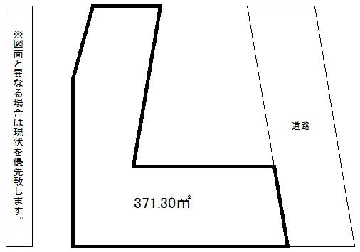 Compartment figure. Land price 48 million yen, Land area 371.3 sq m