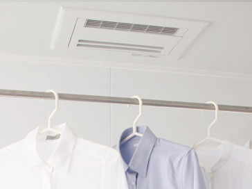 Bathing-wash room.  [Bathroom ventilation heating dryer] To discharge the moisture after bathroom use, Occurrence of mold becomes less cleaning will be easier and the Gun. Drying clothes and winter pre-heating can also be. (Same specifications)