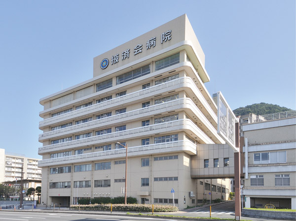 Surrounding environment. 掖済 Board Moji hospital (about 60m / 1-minute walk)