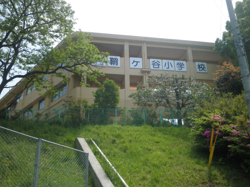 Primary school. Sayaketani up to elementary school (elementary school) 399m