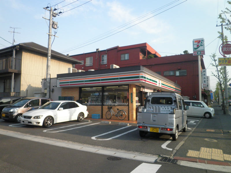 Convenience store. Combi 150m up to two (convenience store)