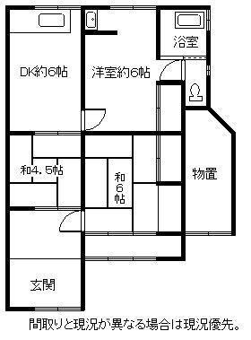 Floor plan. 3 million yen, 3DK + S (storeroom), Land area 140.5 sq m , Building area 93.38 sq m