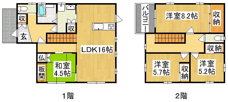 Floor plan. 34,500,000 yen, 4LDK, Land area 196 sq m , Building area 110.13 sq m