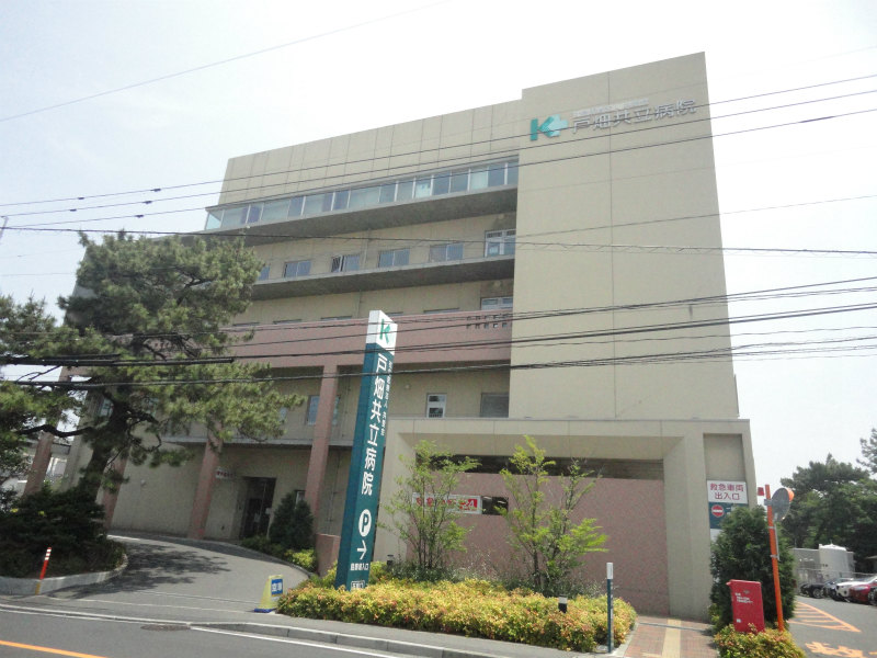 Hospital. 675m to Kokura Nakai hospital (hospital)