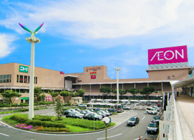 Shopping centre. 1077m until the ion Tobata Shopping Center (Shopping Center)