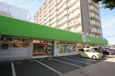 Supermarket. Fresh Soko Festa Senbo store up to (super) 1027m