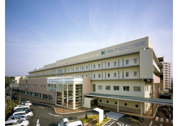 Hospital. 496m to social care corporation Kyoaikai Tobata Kyoritsu Hospital (Hospital)